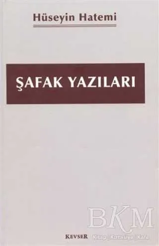 Şafak Yazıları kapağı