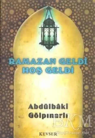 Ramazan Geldi Hoş Geldi kapağı