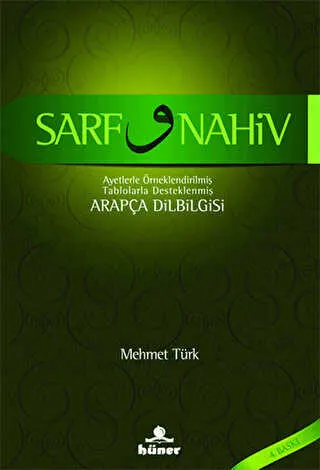 Sarf ve Nahiv kapağı