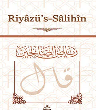 Riyazü’s-Salihin kapağı