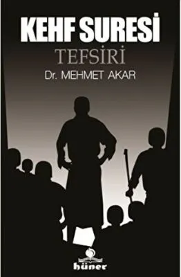 Kehf Suresi Tefsiri Ciltli kapağı
