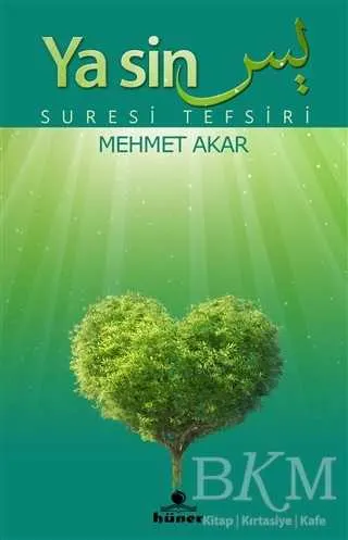 Yasin Suresi Tefsiri kapağı
