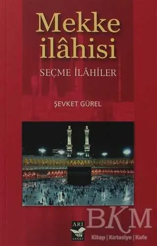 Mekke İlahisi kapağı