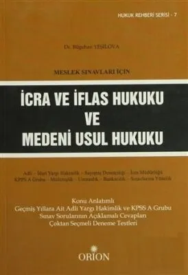 Meslek Sınavları İçin İcra ve İflas Hukuku ve Medeni Usul Hukuku kapağı