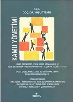 Kamu Yönetimi kapağı