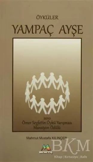 Yampaç Ayşe kapağı