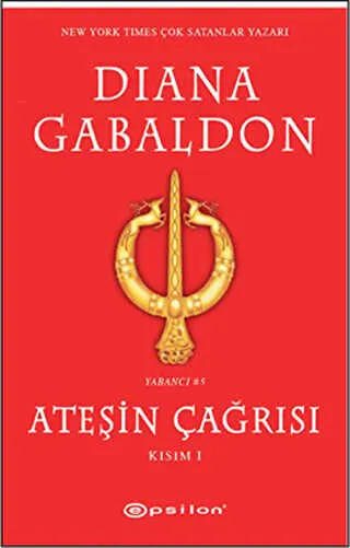 Ateşin Çağrısı - Kısım: 1 kapağı