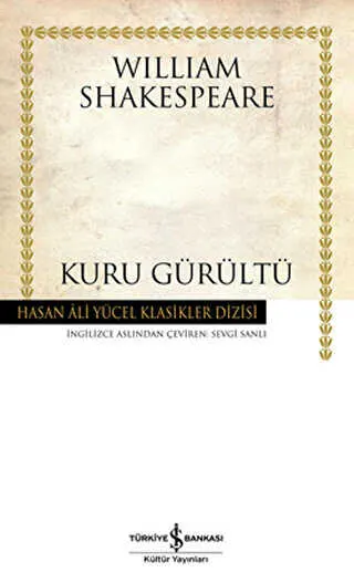 Kuru Gürültü kapağı