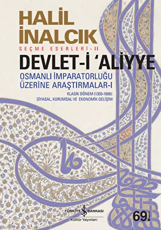 Devlet-i Aliyye Cilt 1 kapağı