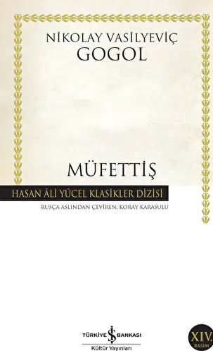 Müfettiş kapağı