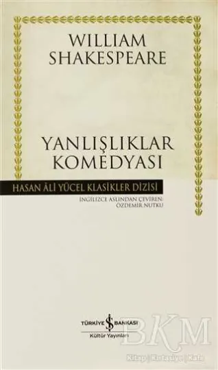 Yanlışlıklar Komedyası kapağı
