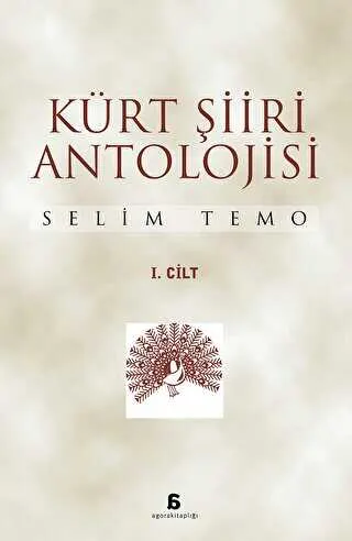 Kürt Şiiri Antolojisi 2 Cilt Takım kapağı
