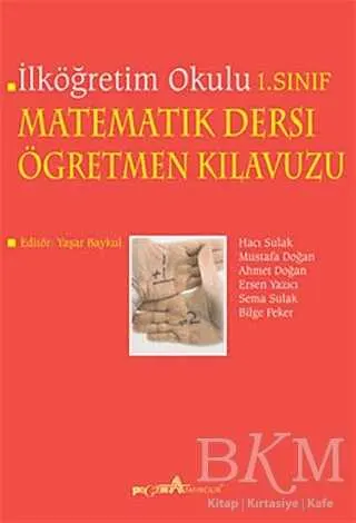 İlköğretim Okulu 1. Sınıf Matematik Dersi Öğretmen Kılavuzu kapağı