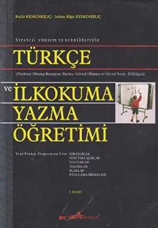 Türkçe ve İlkokuma Yazma Öğretimi kapağı