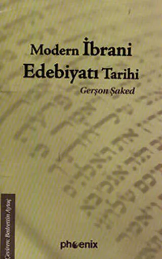Modern İbrani Edebiyatı Tarihi kapağı