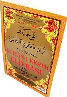 Tam Karabaş Tecvidi - Ali Haydar Kur`an-ı Kerim Elifbası kapağı
