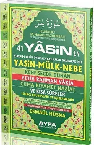 41 Yasin Orta Boy AYFA050 kapağı