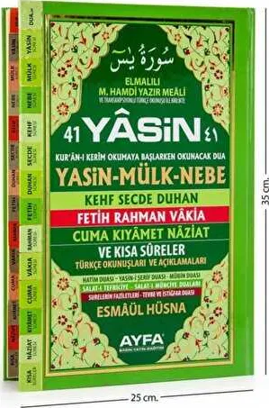 051 41 Yasin Türkçeli - Cami Boy kapağı