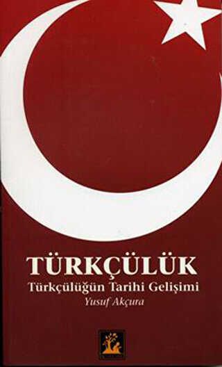 Türkçülük kapağı