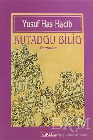 Kutadgu Bilig kapağı