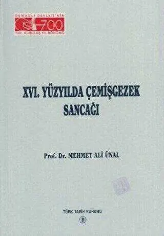 16. Yüzyılda Çemişgezek Sancağı kapağı