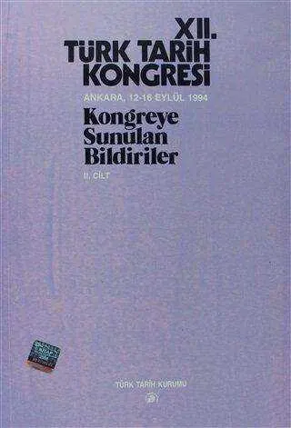 12. Türk Tarih Kongresi 2. Cilt kapağı