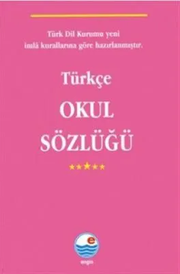 Türkçe Okul Sözlüğü kapağı