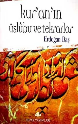 Kur’an’ın Üslubu ve Tekrarlar kapağı