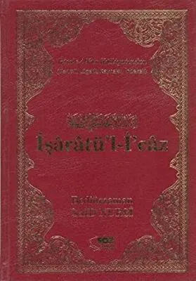 İşaratü’l-İ’caz Büyük Boy kapağı