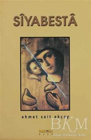 Siyabesta kapağı