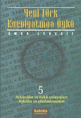 Yeni Türk Edebiyatında Öykü - 5 kapağı