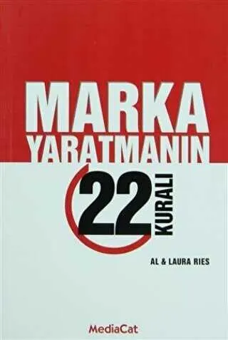 Marka Yaratmanın 22 Kuralı kapağı