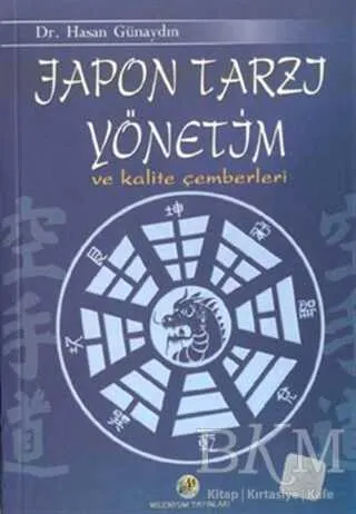 Japon Tarzı Yönetim ve Kalite Çemberleri kapağı