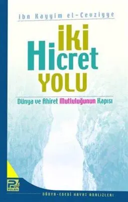 İki Hicret Yolu kapağı