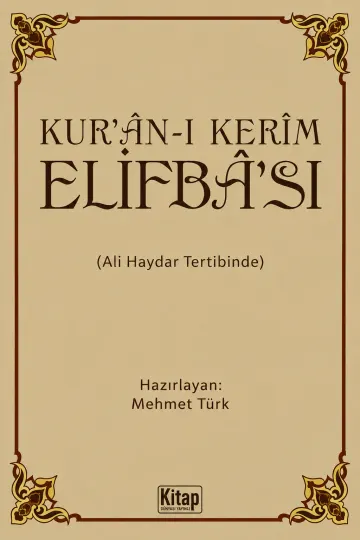 Kur`an-ı Kerim Elifba`sı kapağı