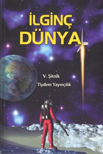 İlginç Dünya kapağı