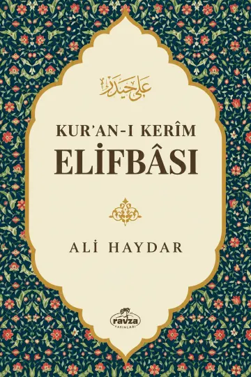 Kur`an-ı Kerim Elifbası kapağı