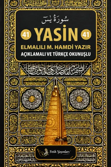 41 Yasin kapağı