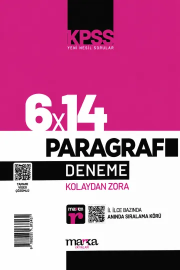 2025 KPSS Yeni Nesil 6x14 Paragraf Tamamı Video Çözümlü Deneme kapağı