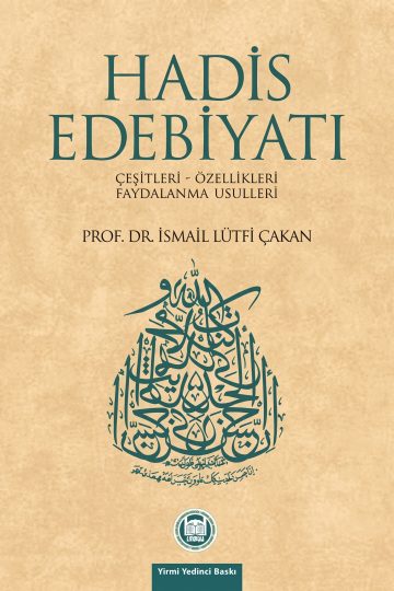 Hadis Edebiyatı kapağı