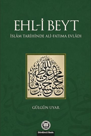 Ehl-i Beyt kapağı