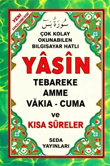 Çok Kolay Okunabilen Bilgisayar Hatlı Yasin kapağı